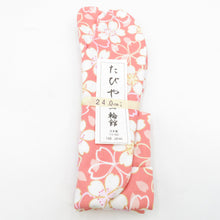 Load image into Gallery viewer, Pattern tabi 24.0cm pink cherry blossom pattern cherry cherry blossom cherry blossom saboton Made in Japan made 100 % cotton 4 sheets