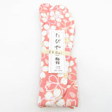画像をギャラリービューアに読み込む, 柄足袋 24.0cm ピンク色 桜柄 サクラ 底面白色 日本製 たびや 一輪館 綿100％ 4枚こはぜ レディース 女性用 足袋 カジュアル