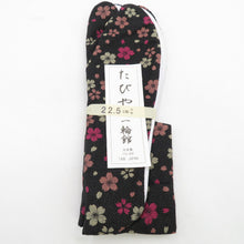 画像をギャラリービューアに読み込む, 柄足袋 22.5cm 黒色 桜にドット柄 さくら 底面白色 日本製 たびや 一輪館 綿100％ 4枚こはぜ レディース 女性用 足袋 カジュアル