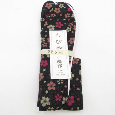 柄足袋 22.5cm 黒色 桜にドット柄 さくら 底面白色 日本製 たびや 一輪館 綿100％ 4枚こはぜ レディース 女性用 足袋 カジュアル