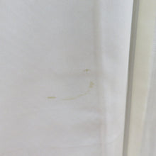 Load image into Gallery viewer, 小紋 総絞り 青色 鹿の子模様 正絹 広衿 仕立て上がり着物 身丈161cm