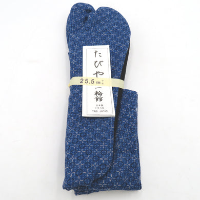 男性用 柄足袋 25.5cm 青色 菱十字柄 底面黒色 日本製 たびや 一輪館 綿100％ 4枚こはぜ メンズ 足袋 カジュアル