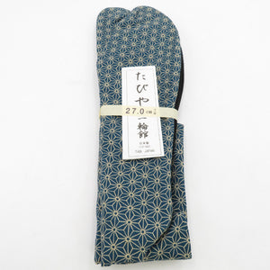 着付け小物 キモノオフ