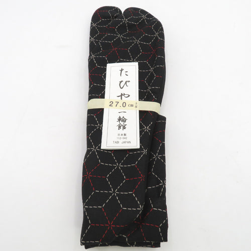 男性用 柄足袋 27.0cm 黒色 袷亀甲柄 底面黒色 日本製 たびや 一輪館 綿100％ 4枚こはぜ メンズ 足袋 カジュアル