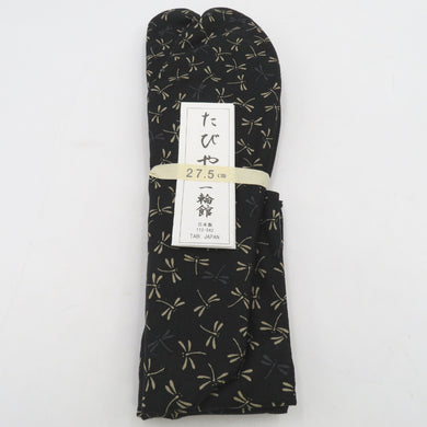 男性用 柄足袋 27.5cm 黒色 蜻蛉柄 とんぼ 底面黒色 日本製 たびや 一輪館 綿100％ 4枚こはぜ メンズ 足袋 カジュアル