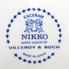 画像をギャラリービューアに読み込む, NIKKO ニッコー 食器 EXCERAM VILLEROY&amp;BOCH ビレロイ＆ボッホ EDEL BLUME エーデルブルーメ プレート 大皿 24cm 花柄 5枚セット レトロ