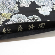 Load image into Gallery viewer, Monya Ikubo Obi Karori Chrysanthemum Public Silk Pure Silk Black Six Pattern Pure Silk Formal Kimono Winrings 445cm