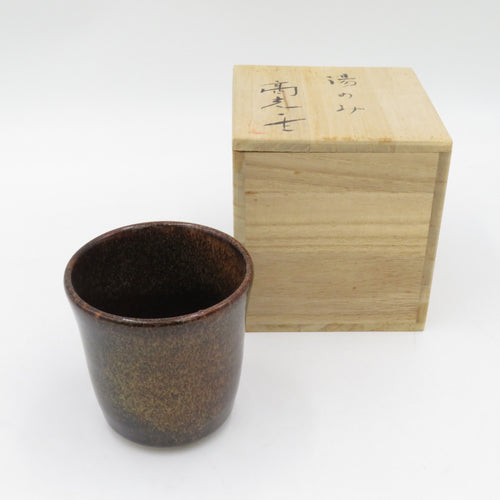 Kutani ware antique / folk crafts Takayama kiln Takamitsu Issei only with a box
