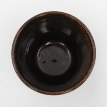 Load image into Gallery viewer, Kutani ware antique / folk crafts Takayama kiln Takamitsu Issei only with a box