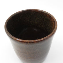 Load image into Gallery viewer, Kutani ware antique / folk crafts Takayama kiln Takamitsu Issei only with a box