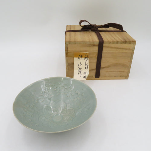 Antique / folk crafts Koryo Caucan Magnetic tea bowl Yanagikai Tsuyoshi Yanagine Hegane Hegan