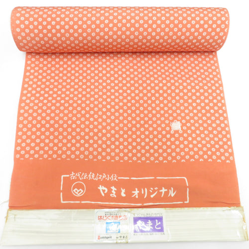 反物 正絹 小紋反物 サーモンピンク 江戸小紋 小花 やまとオリジナル着物生地 未仕立て 和裁練習 着尺 リメイクにも