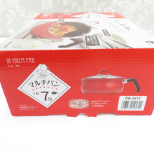Load image into Gallery viewer, Cooking utensils Twomey Multi-pan Fluorine resin processing Frying pan One-handed pot with glass lid IH/gas compatible L size Red Box included