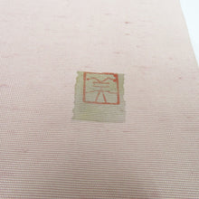 Load image into Gallery viewer, 名古屋帯 正絹 紬地 薄ピンク地 薔薇柄 お太鼓柄 九寸帯 作家物 落款付 カジュアル 仕立て上がり 着物帯 バラ ばら 長さ377cm