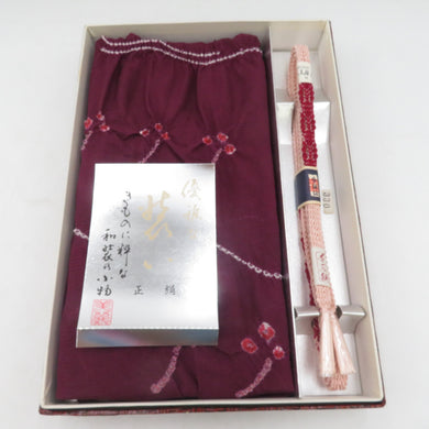 帯締め・帯揚げセット  キモノオフ