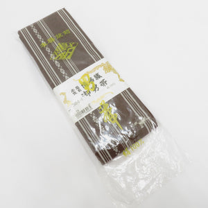 角帯 伝統工芸 本場筑前博多織 タグ付き 絹100％ 茶色 献上柄 紳士 男性用 定番 正絹 メンズ 男帯 着物 浴衣 和装 長さ約400cm