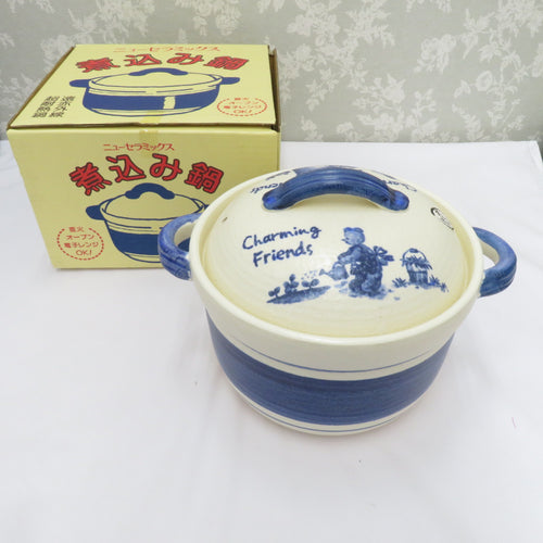 調理器具  キモノオフ