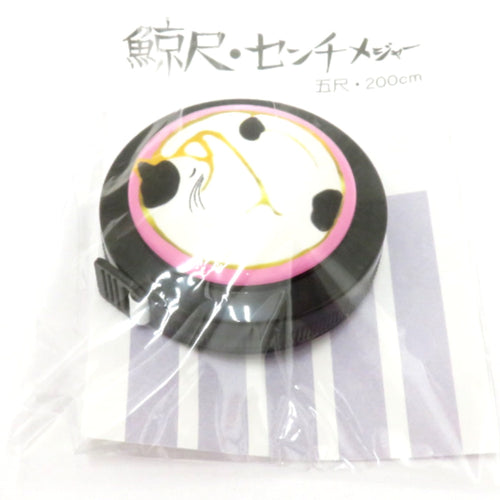 着付け小物  キモノオフ