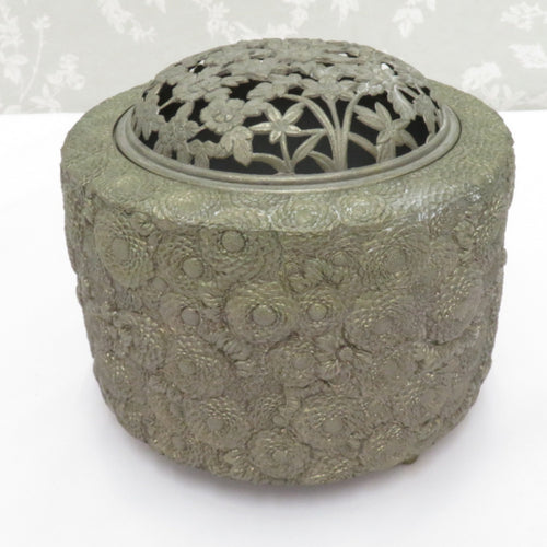 骨董・民芸品  キモノオフ