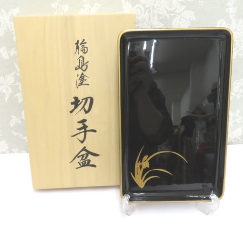 骨董・民芸品  キモノオフ