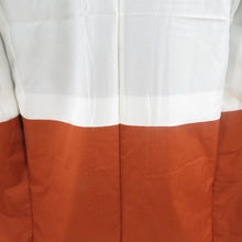 Load image into Gallery viewer, 紬 着物 大島紬 茶色 幾何学模様 袷 広衿 正絹 仕立て上がり着物 身丈159.5cm