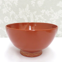 画像をギャラリービューアに読み込む, 食器 汁椀 夫婦碗 ペア 漆器 朱 溜 金彩 天然木 箱有
