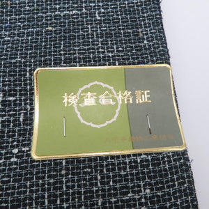 反物 着尺 単衣 夏物 毛60％ 麻20％ 絹20％ 小林織物工場 青×白 夏物 格子柄 未仕立て 女性着物用 着物生地 長さ1200cm