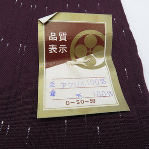 反物 レディース 毛100％