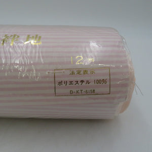 反物 長襦袢 洗える ポリエステル 立涌に花模様 薄ピンク色 着尺 未仕立て 女性着物用 長さ1200cm