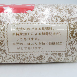 反物 長襦袢 洗える ポリエステル 結び模様 赤色ｘ白色 着尺 未仕立て 女性着物用 長さ1200cm