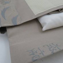 Load image into Gallery viewer, 名古屋帯 作り帯 付帯 正絹 つづれ織り グレーｘブルー 草花模様 仕立て上がり 着物帯 きものやまと ワンタッチ帯