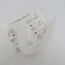 Load image into Gallery viewer, 名古屋帯 作り帯 付帯 正絹 つづれ織り グレーｘブルー 草花模様 仕立て上がり 着物帯 きものやまと ワンタッチ帯