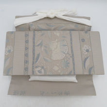 Load image into Gallery viewer, 名古屋帯 作り帯 付帯 正絹 つづれ織り グレーｘブルー 草花模様 仕立て上がり 着物帯 きものやまと ワンタッチ帯