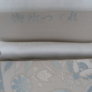 名古屋帯 作り帯 付帯 正絹 つづれ織り グレーｘブルー 草花模様 仕立て上がり 着物帯 きものやまと ワンタッチ帯