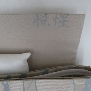 名古屋帯 作り帯 付帯 正絹 つづれ織り グレーｘブルー 草花模様 仕立て上がり 着物帯 きものやまと ワンタッチ帯