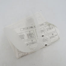 画像をギャラリービューアに読み込む, 袋帯 作り帯 付帯 正絹 金糸 切嵌に御所車 ベージュｘゴールドｘグリーン 仕立て上がり 着物帯 きものやまと ワンタッチ帯