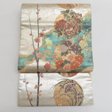 Load image into Gallery viewer, 袋帯  キモノオフ