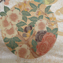 Load image into Gallery viewer, 袋帯 プラチナ引箔 六通柄 ゴールドｘ緑色x多色 花丸に梅文様 金糸 正絹 仕立て上がり 長さ448cm