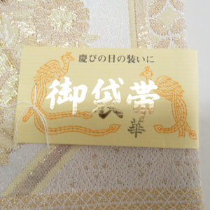 袋帯 ポリエステル