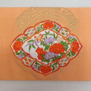 名古屋帯 正絹 ライトオレンジｘ多色 刺繍入り 金糸 お太鼓柄 華文紋様 仕立て上がり 着物帯 長さ369cm