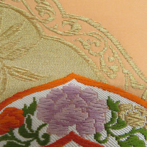 名古屋帯 正絹 ライトオレンジｘ多色 刺繍入り 金糸 お太鼓柄 華文紋様 仕立て上がり 着物帯 長さ369cm