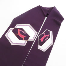 Load image into Gallery viewer, 名古屋帯 パープル