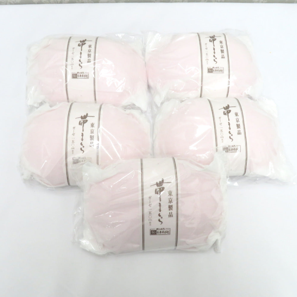 着付け小物  キモノオフ