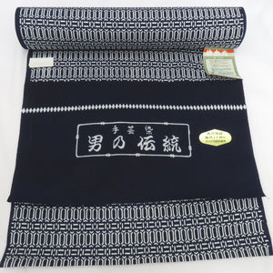 反物  キモノオフ
