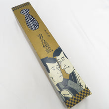 画像をギャラリービューアに読み込む, 反物 男性用 浴衣反物 手芸染 紺×白 綿100％ キングサイズ 糸留めあり 日本製 コーマ地 生地 着尺 未仕立て 夏用 男物 和裁練習用 リメイク生地 長さ1180cm