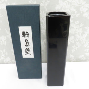 骨董・民芸品  キモノオフ