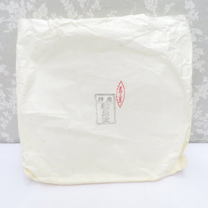 骨董・民芸品 輪島塗 卓上膳 半月膳 5枚組 お盆 トレー ランチョンマット 漆器 漆芸 能登輪島 半月型 乾漆 共箱有