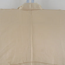 Load image into Gallery viewer, 訪問着 レディース 正絹