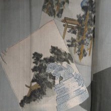 Load image into Gallery viewer, アンサンブル 紬地 正絹