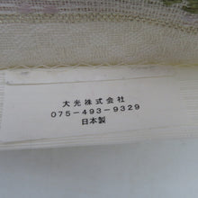 画像をギャラリービューアに読み込む, 袋帯 夏用 洒落袋帯 絽 花菱文様 白色ｘ薄ピンク色 パステル系 六通柄 正絹 仕立て上がり 夏物 長さ436cm
